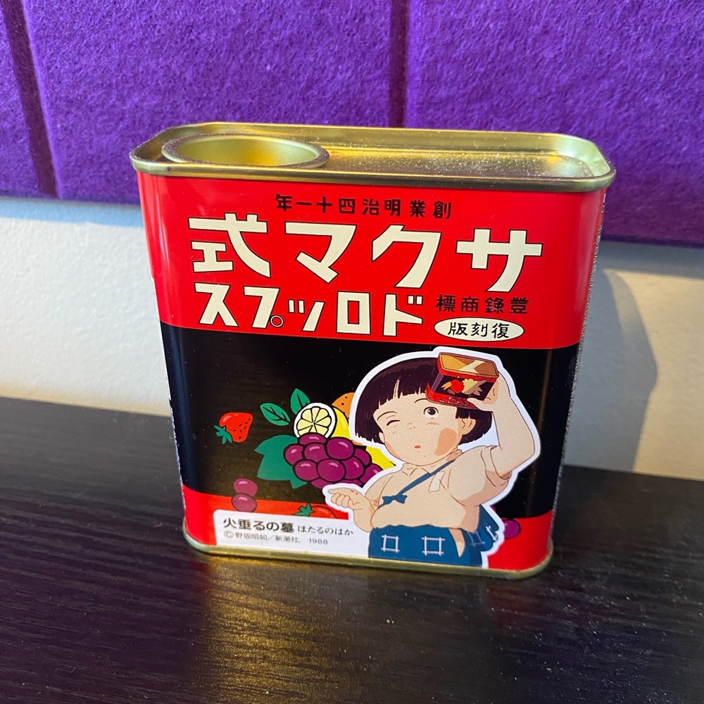 Vintage Red Japanese Tin with Anime Figure